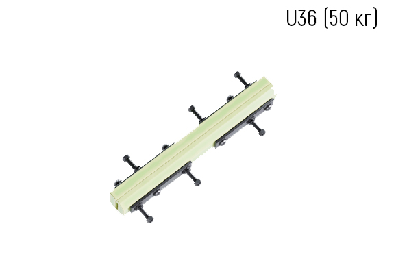 Накладка «АпАТэК U36 (50 кг)»