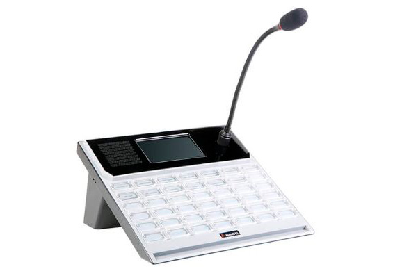 Пульт диспетчерский DIS-TOP