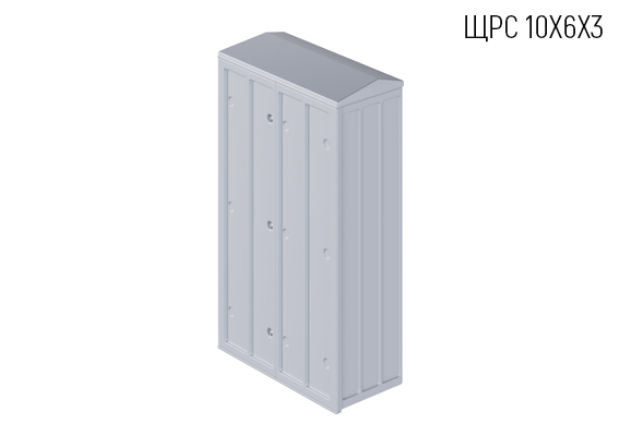 Корпус композитный ЩРС 10х6х3