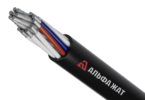 Кабель контрольный алюминиевый АКВВГ 61х1-0,66