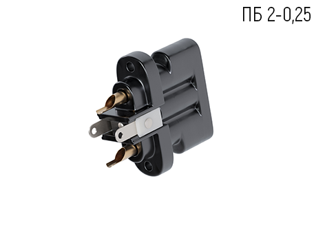 Предохранитель без контроля срабатывания ПБ 2-0,25