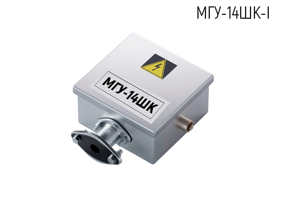 Муфта кабельная универсальная герметизированная МГУ-14ШК-I