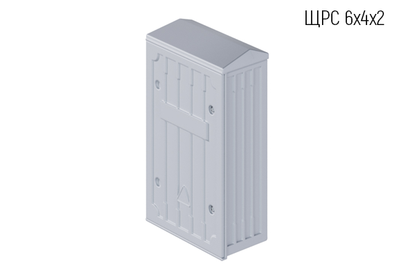 Корпус композитный ЩРС 6х4х2