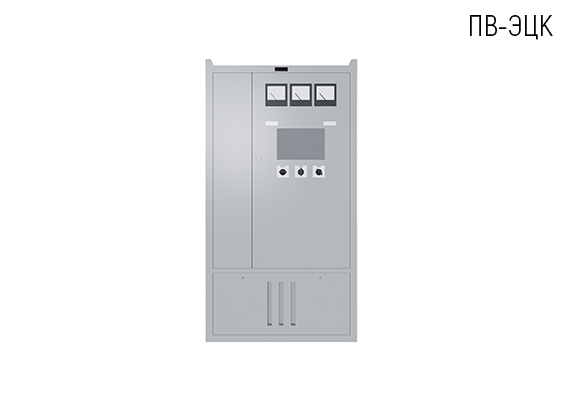 Панель вводная ПВ-ЭЦК