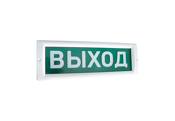 Оповещатель пожарный световой БЛИК-С-24-NEW