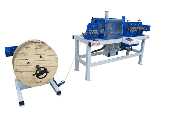 Станок для автоматической нарезки медных полос СПП-2000