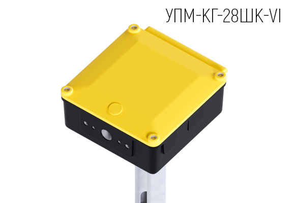 Муфта кабельная промежуточная композитная герметизированная УПМ-КГ-28ШК-VI-01-01