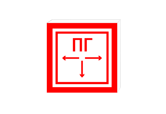 Световой знак F09 «Пожарный гидрант» (250х250 мм)