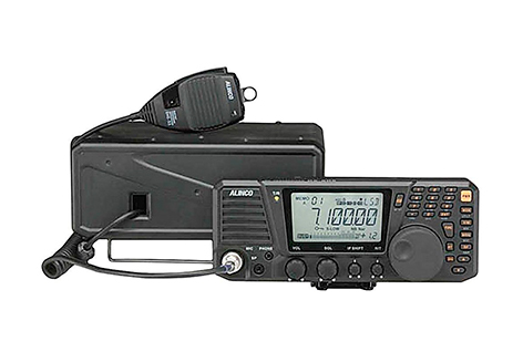 Автомобильная рация Alinco DX-SR-8