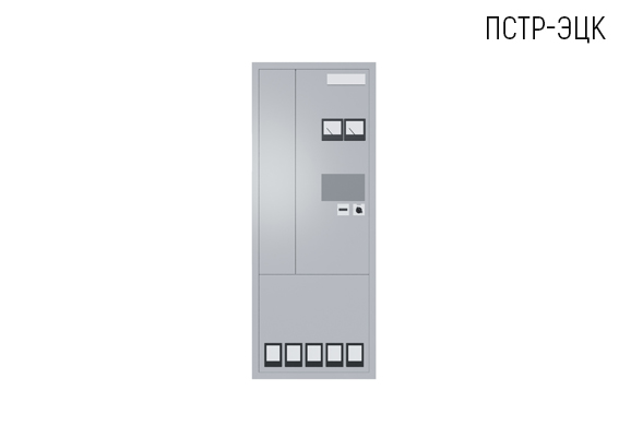 Панель стрелочная ПСТР-ЭЦК