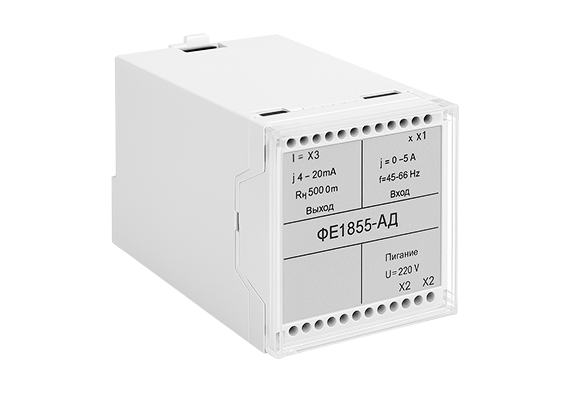 Измерительный преобразователь переменного тока ФЕ1855-АД