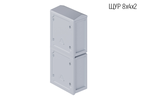 Корпус композитный ЩУР 8х4х2