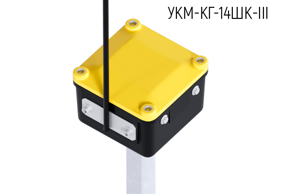 Муфта кабельная универсальная композитная герметизированная УКМ-КГ-14ШК-III-01-03