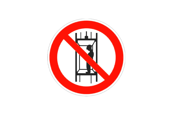 Запрещающий знак «Запрещается подъем (спуск) людей по шахтному стволу» (100х100 мм)