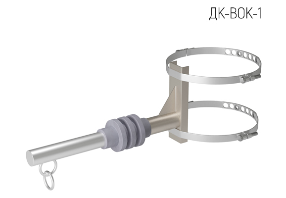 Кронштейн диэлектрический для подвеса одного ВОК (ДК-ВОК-1)