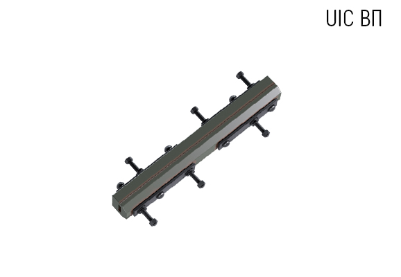 Комплект изолирующих стыков «АпАТэК UIС ВП»