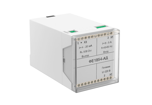 Измерительный преобразователь переменного тока ФЕ1854-АД