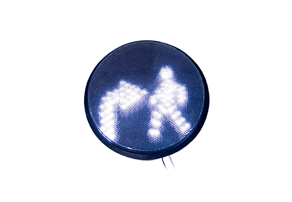 Lichtblock 300 mm Informationsgruppe (rechter Pfeil)