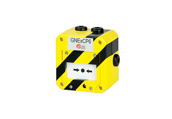Извещатель аварийный ручной взрывозащищенный GNExCP6A-BG