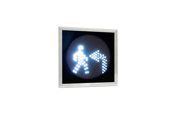 Ақпараттық секция 200 мм (монолитті корпус)