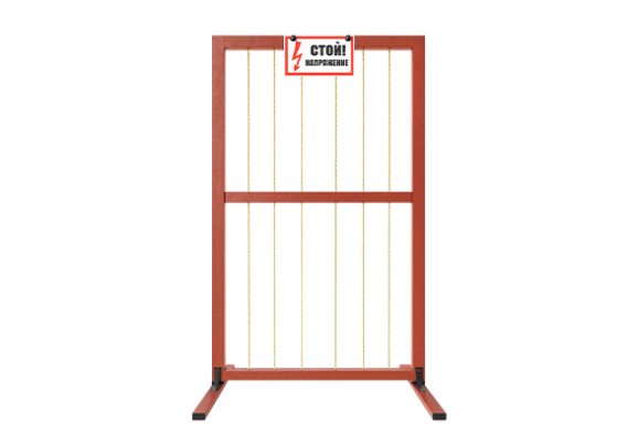 Щит вертикальный диэлектрический 1700х1034х650