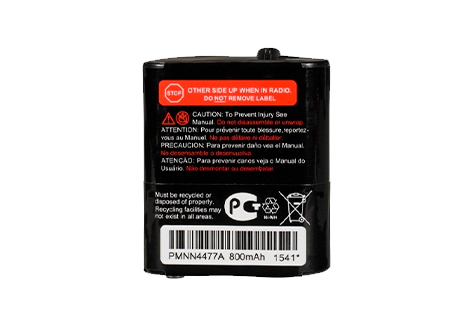 Аккумулятор Motorola PMNN4477