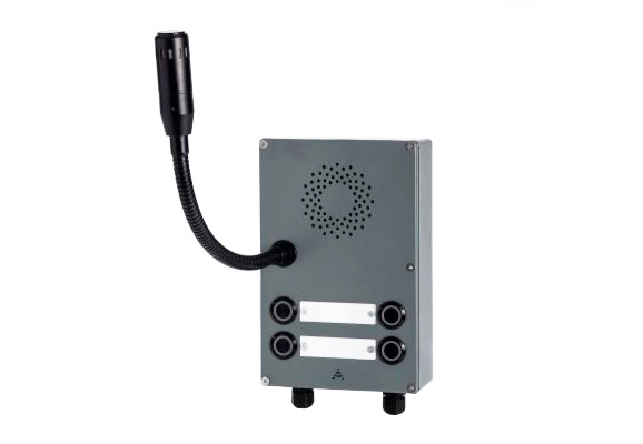 Устройство крановое переговорное CCS-IP2-CR (4 кнопки, порт Ethernet, модуль ADSL)