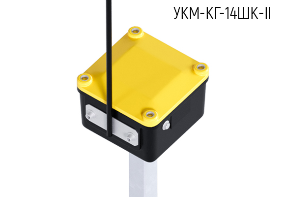 Муфта кабельная универсальная композитная герметизированная УКМ-КГ-14ШК-II-01-03
