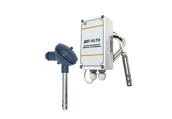 Датчик относительной влажности и температуры ДВТ-03.ТЭ.2.Н1.160