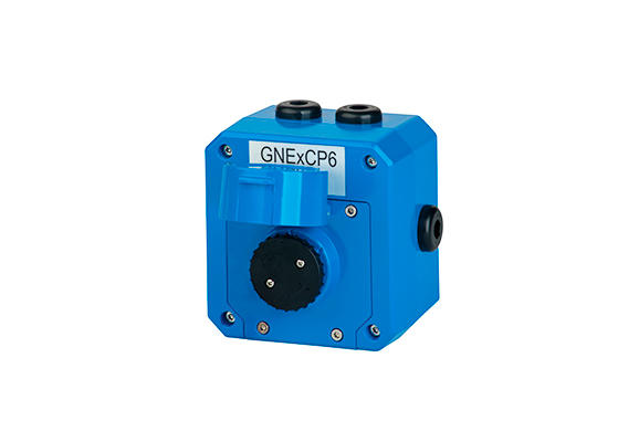 Извещатель аварийный ручной взрывозащищенный GNExCP6B-PB