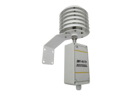 Датчик влажности и температуры ДВТ-03.ТЭ.У