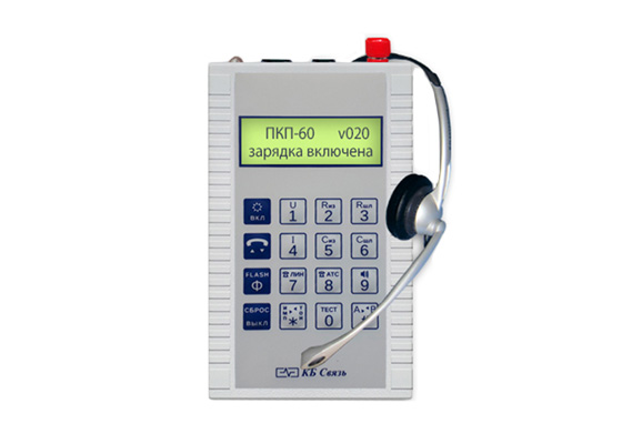 Прибор кросса портативный ПКП-60
