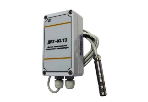 Датчик влажности и температуры ДВТ-03.ТЭ.Н2