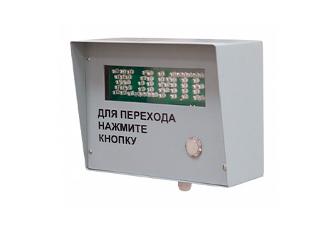 Табло вызывное пешеходное ТВП-1 МФИЛ.305432.002