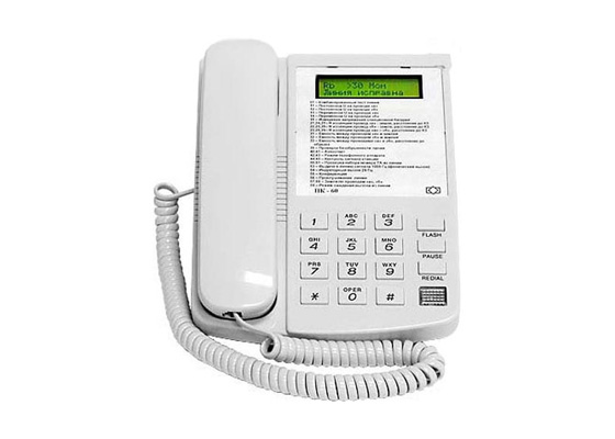 Прибор кросса портативный ПК-60 с поверкой