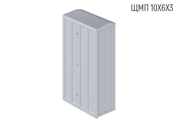 Корпус композитный ЩМП 10х6х3