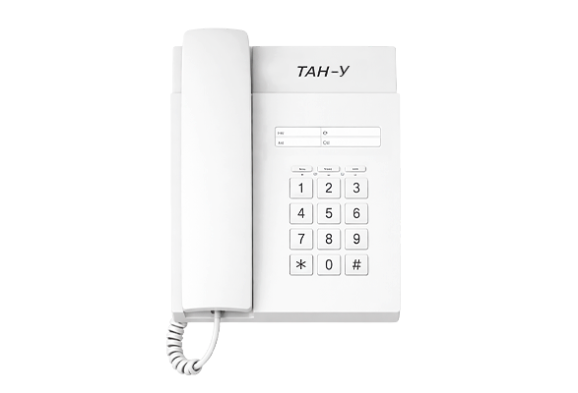 Телефонный аппарат с номеронабирателем и с управлением ТАН-У