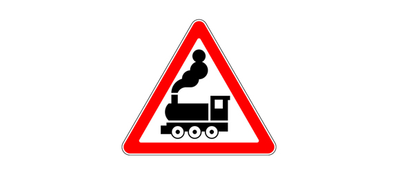 Железнодорожные знаки и указатели
