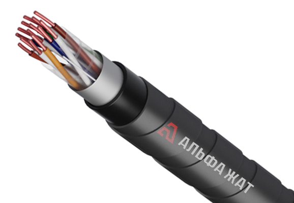 Кабель сигнализации и блокировки медный СБПБГ 1х2х0,9