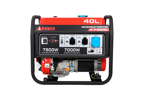 Бензиновый генератор A-iPower A7500