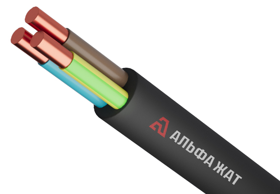Изолированный кабель медный КуВВ 3х1,5