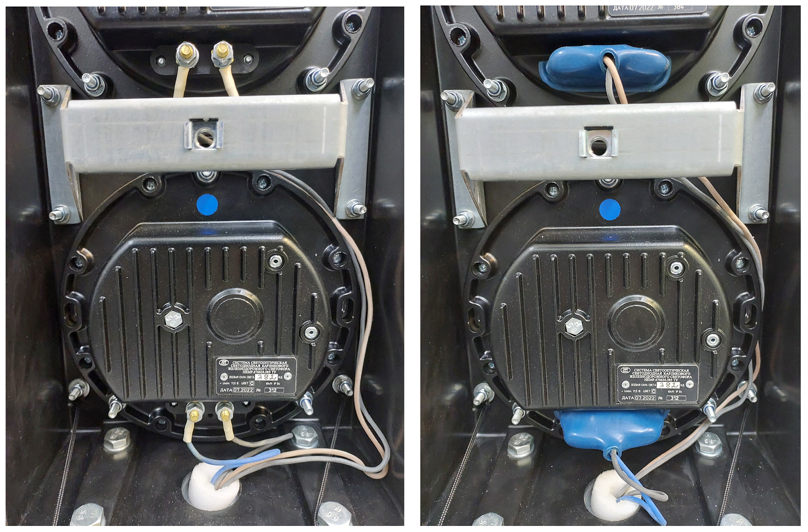 UPGRADING GROUND LIGHT SIGNALS