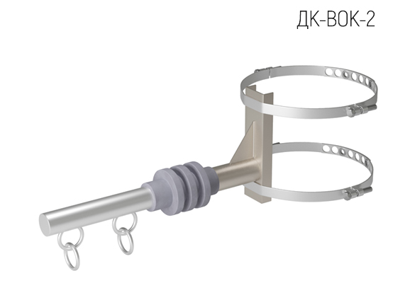 Кронштейн диэлектрический для подвеса двух ВОК (ДК-ВОК-2)