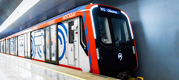 Беспилотный поезд метро