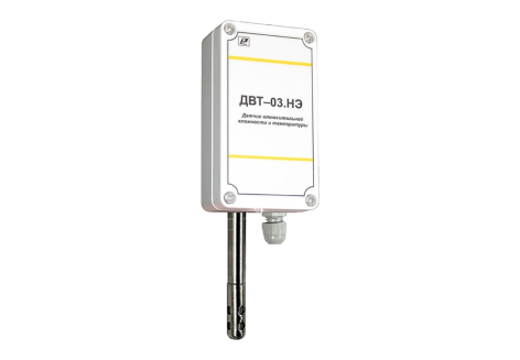 Датчик влажности и температуры ДВТ-03.НЭ.К1