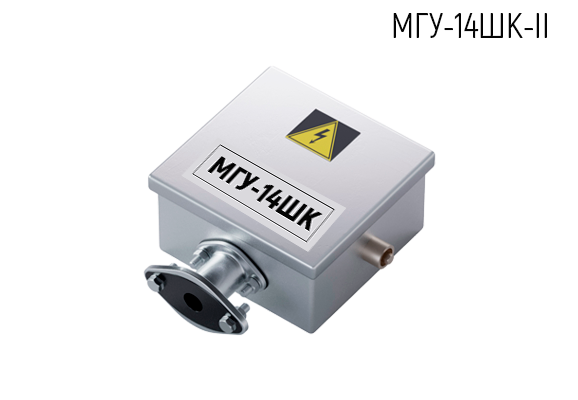 Муфта кабельная универсальная герметизированная МГУ-14ШК-II