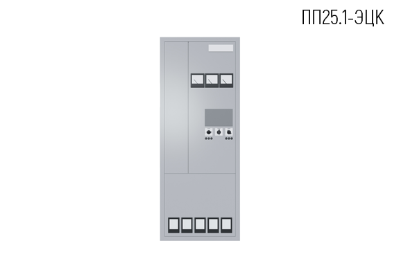 Панель преобразовательная ПП25.1-ЭЦК