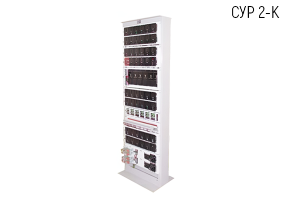 Статив универсальный релейный СУР 2-К