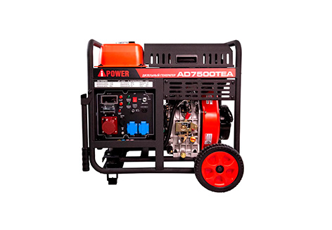 Дизельный генератор A-iPower AD7500TEA