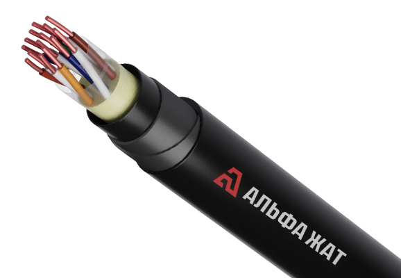 Кабель сигнализации и блокировки медный СБЗПБбШв 7х0,9